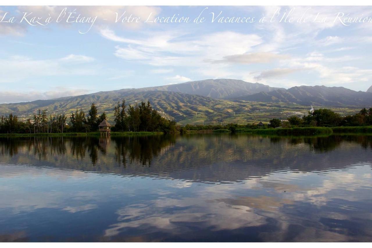 La Kaz A L'Etang - Votre Location De Vacances A L'Ile De La Reunion Saint-Louis Exterior foto